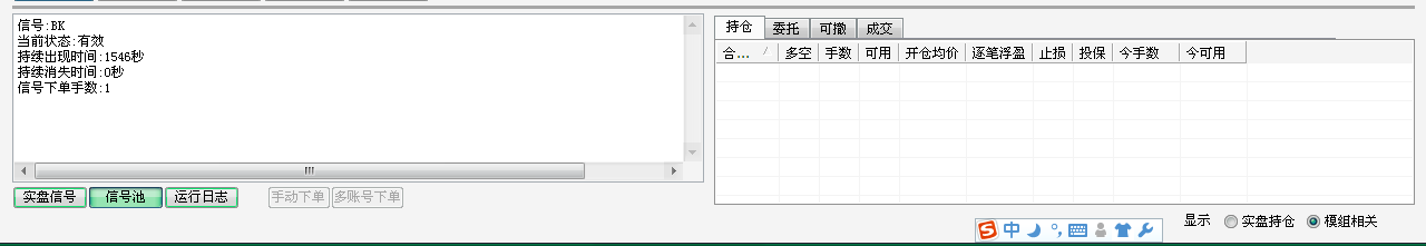 图片点击可在新窗口打开查看