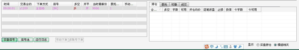 图片点击可在新窗口打开查看