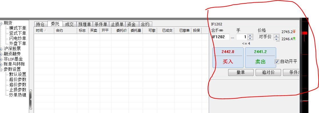 图片点击可在新窗口打开查看