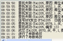 图片点击可在新窗口打开查看