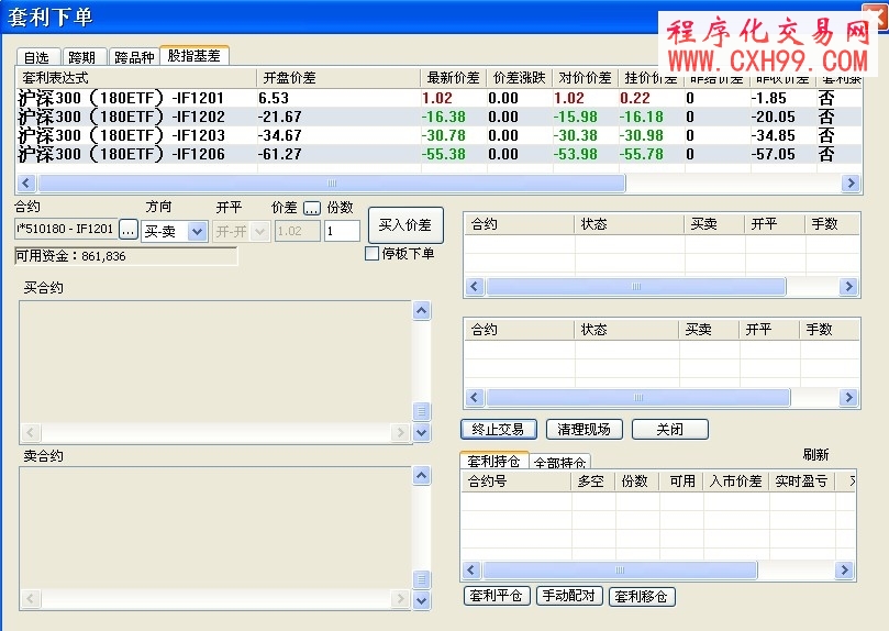 图片点击可在新窗口打开查看