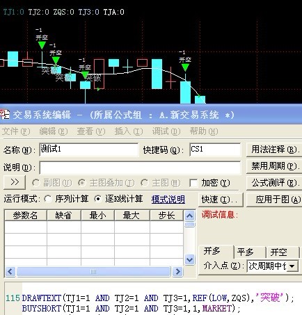 图片点击可在新窗口打开查看