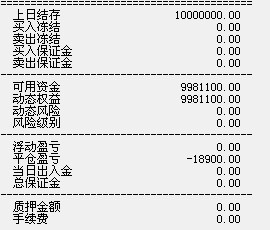 图片点击可在新窗口打开查看